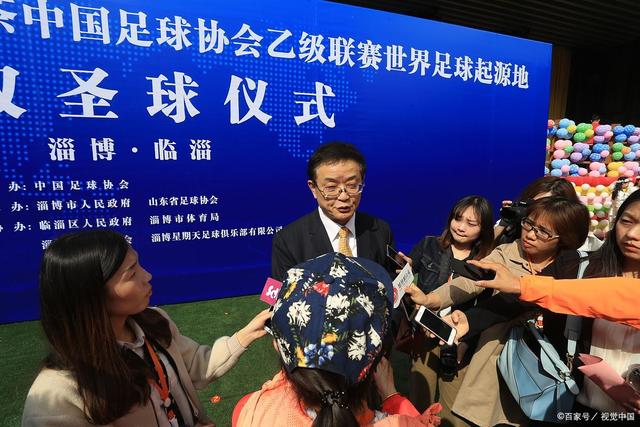 泰勒谈VAR的利弊与裁判工作的转型